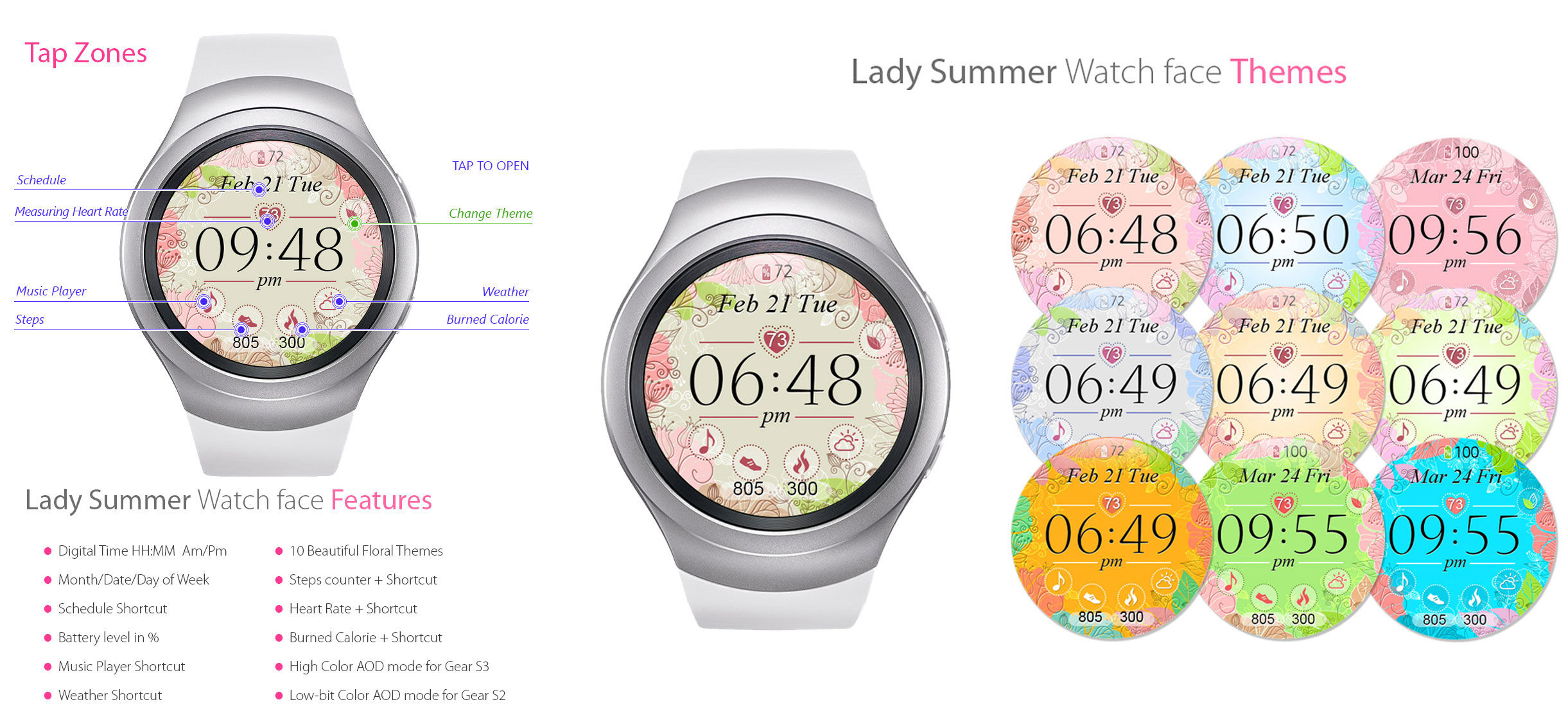Lady Summer screens